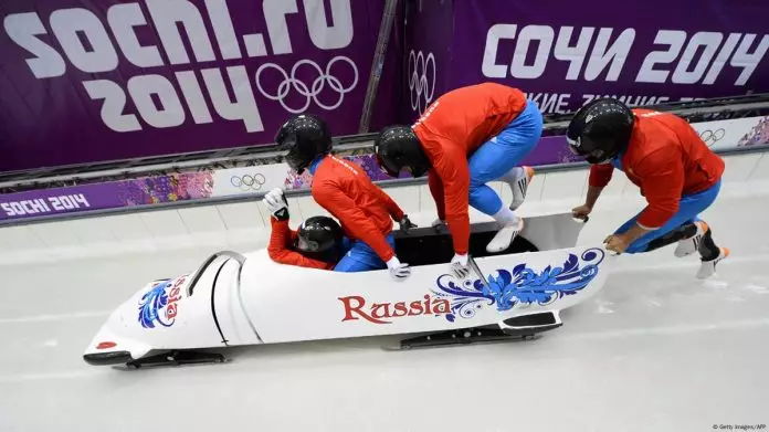 Bobsleigh