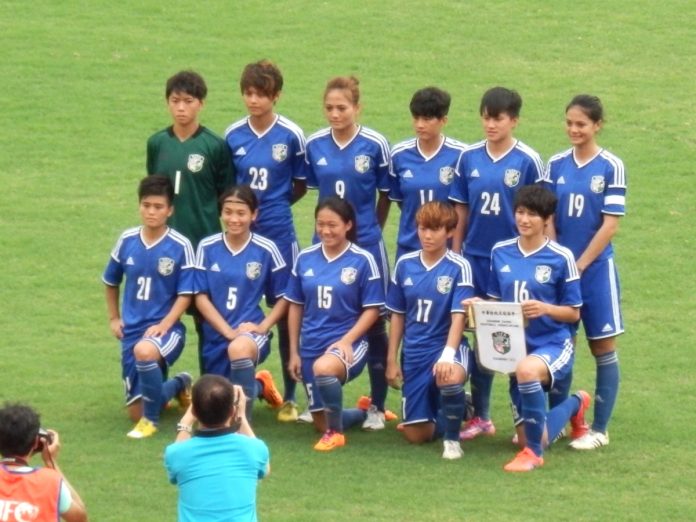 Timnas Taiwan Putri
