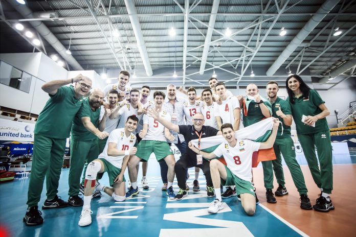 Bulgaria di FIVB U21