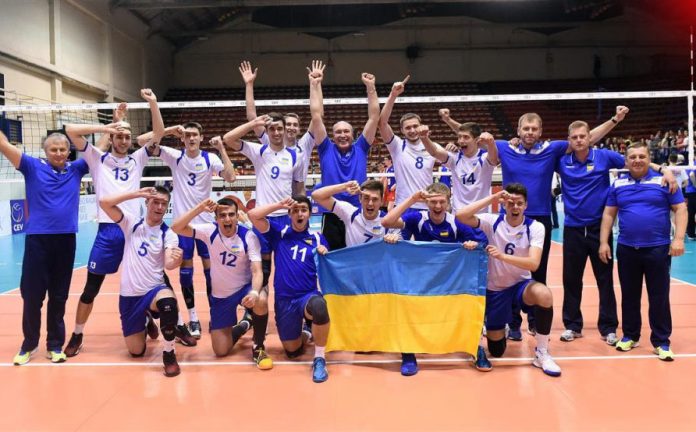 Ukraina di FIVB U21